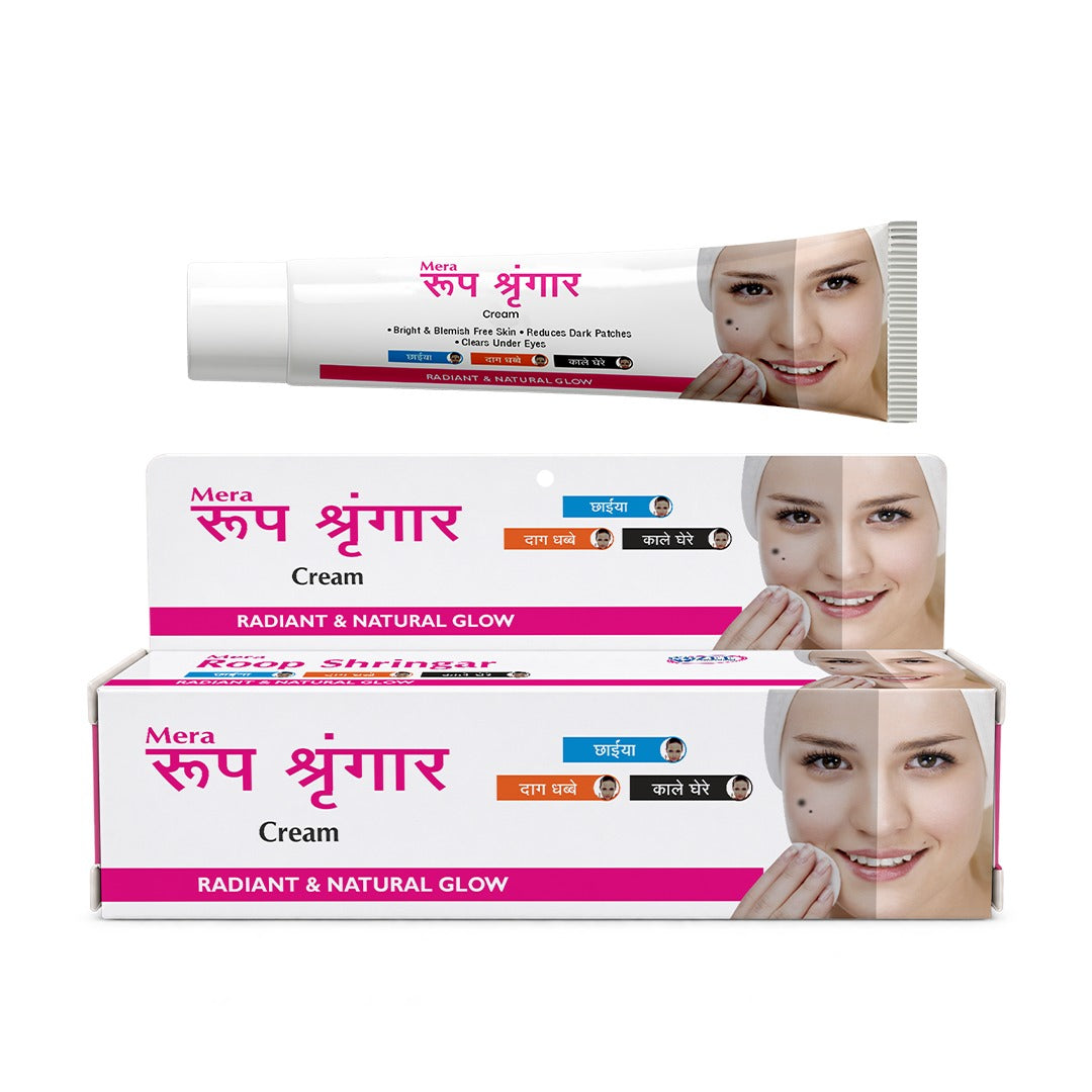 Mera Roop Shringar Cream for Skin Brightening, Radiance & Youthful Glow - 20g