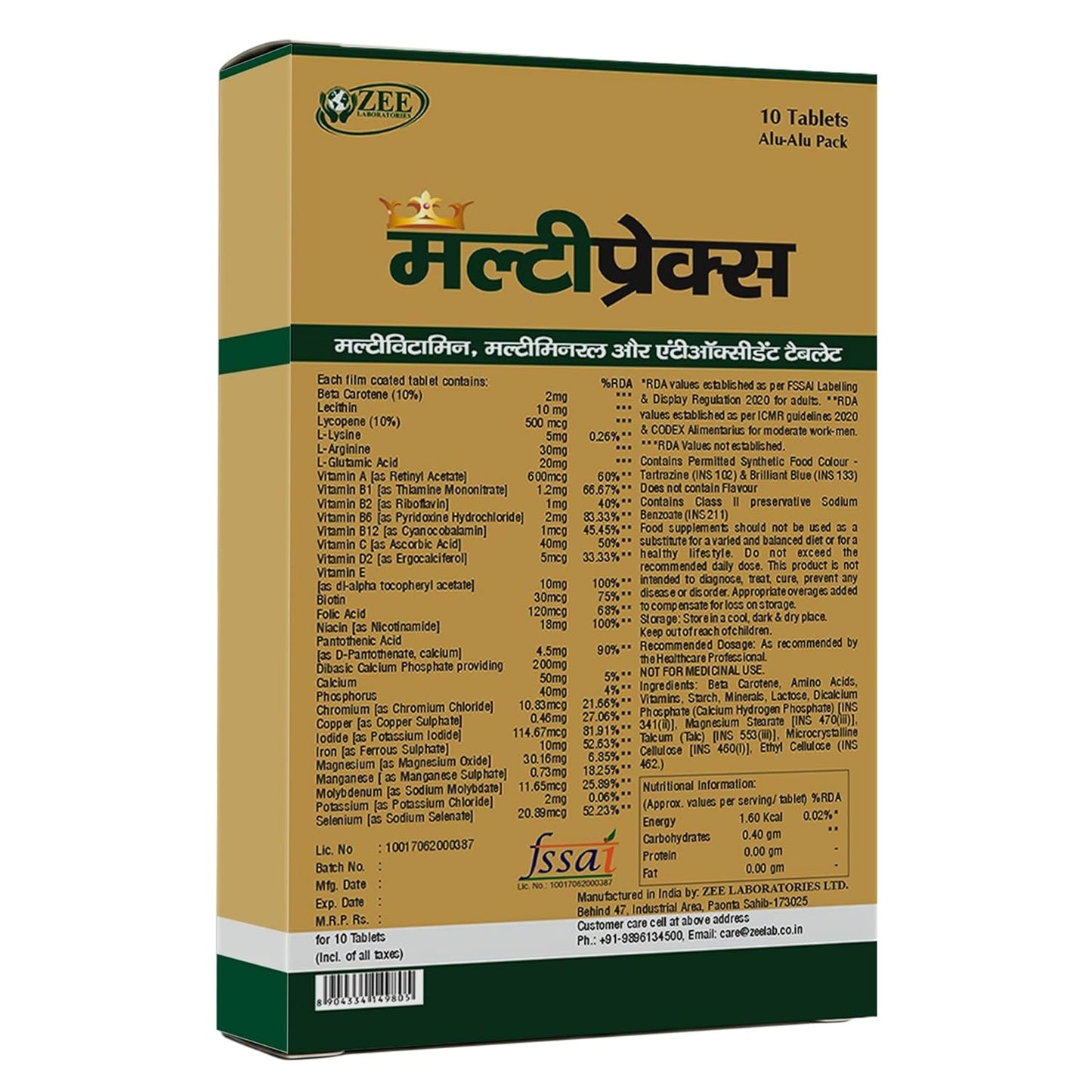 Multiprex Multivitamin Tablets for Men & Women