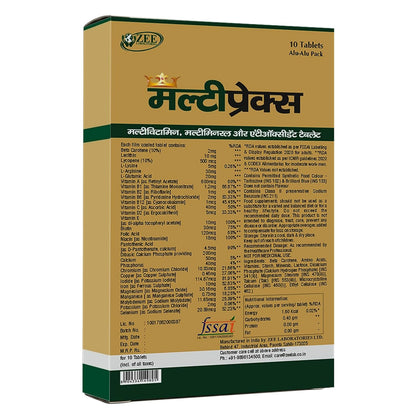Multiprex Multivitamin Tablets for Men & Women