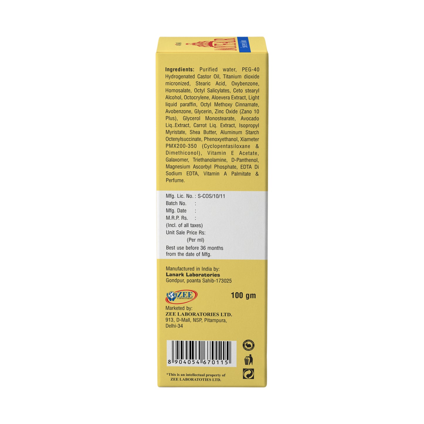 MyFair SPF 50+ Glow Sunscreen Lotion with UVA/UVB Protection
