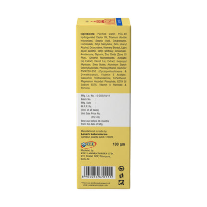 MyFair SPF 50+ Glow Sunscreen Lotion with UVA/UVB Protection