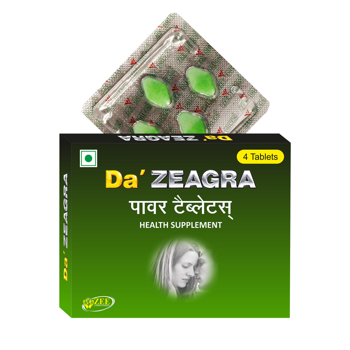 Da'ZEAGRA Tablets for Men | For Intimate Performance, Confidence, Vitality & Longer-Lasting Comfort - 4 Tablets