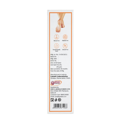 MyFair Foot Crack Cream - 60g