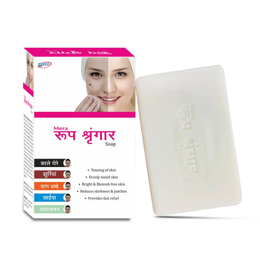 Mera Roop Shringar Soap
