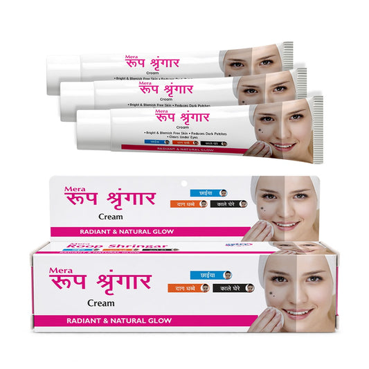 Mera Roop Shringar Cream for Skin Brightening, Radiance & Youthful Glow - 20g